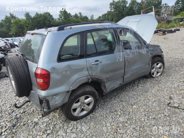 Toyota Rav 4 на части тойота рав 4 дизел 116кс, снимка 5 - Части - 41524415