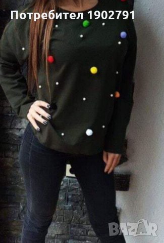 Дамска блуза трико