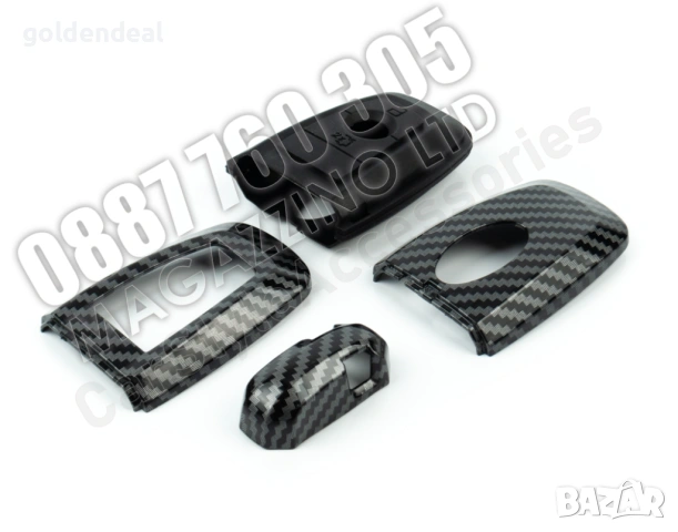 Карбонов Калъф Черупка за ключ Форд, снимка 9 - Аксесоари и консумативи - 53748497