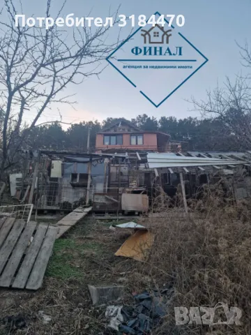 Триетажна Тухлена Вила  , снимка 2 - Вили - 48973790