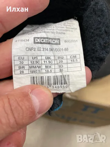 Непромокаеми ботуши за преход в сняг, снимка 6 - Детски боти и ботуши - 47956152