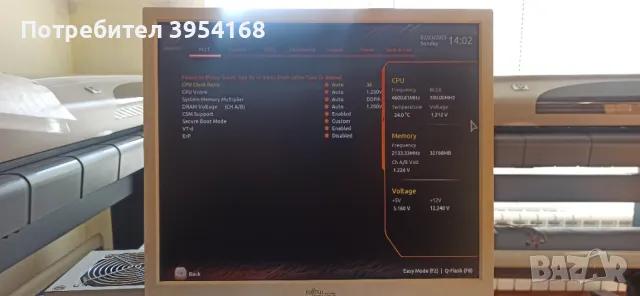 Intel Core   i7 9700K, LGA 1151 290 лв., снимка 3 - Процесори - 49248798