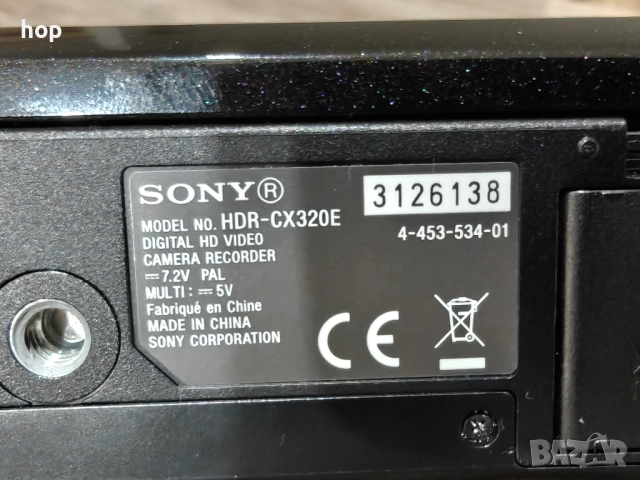 Sony HDR-CX320E видокамера, снимка 4 - Камери - 52827008