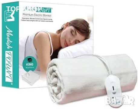 Ново King електрическо одеяло с еластични ленти и 3 топлинни нива