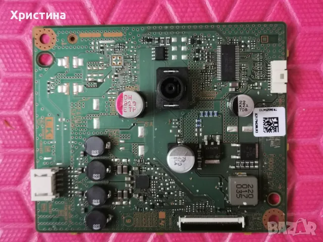 Захранващ драйвер 1-981-455-31  (173638631) 