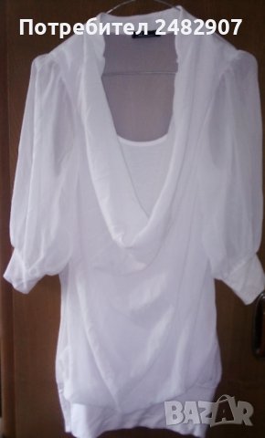 Елегантна дамска блуза