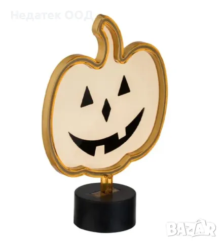 Настолна лампа, тиква, LED, оранжев, 22x8x26.5cm , снимка 3 - Настолни лампи - 47542835