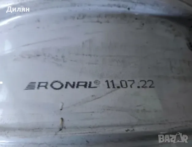 Джанта за VW 16, снимка 2 - Гуми и джанти - 56342677