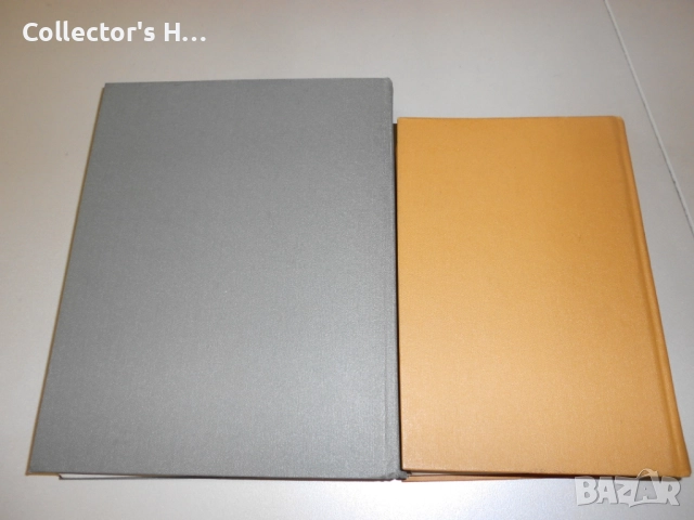 Българо-руски и руско-български речници в отлично състояние, 1986 г., снимка 4 - Енциклопедии, справочници - 52887653