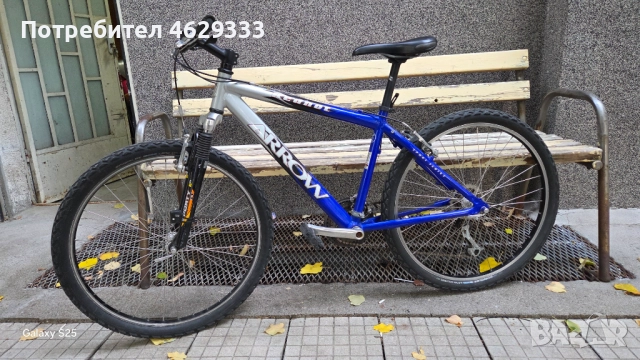 Алуминиев велосипед ARROW Red Hot , снимка 7 - Велосипеди - 52135416