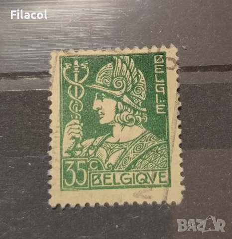 Белгия 1932 г. Нови ежедневни марки