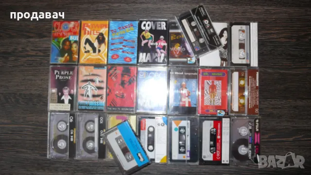 запечатани касети, снимка 5 - Аудио касети - 48694970