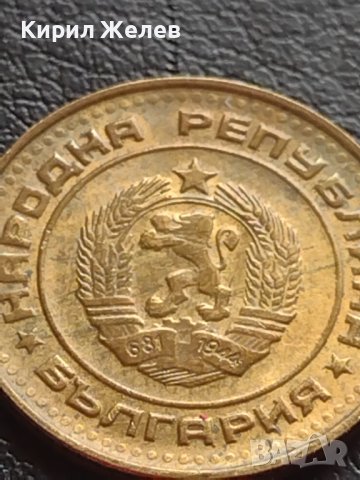 МОНЕТА 1 стотинка 1990г. ПЕРФЕКТНА за КОЛЕКЦИЯ ДЕКОРАЦИЯ 40694, снимка 6 - Нумизматика и бонистика - 42558122