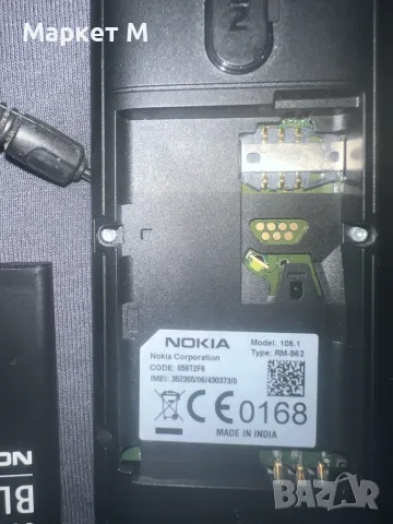 Нокия 106 за части, снимка 4 - Резервни части за телефони - 55733204