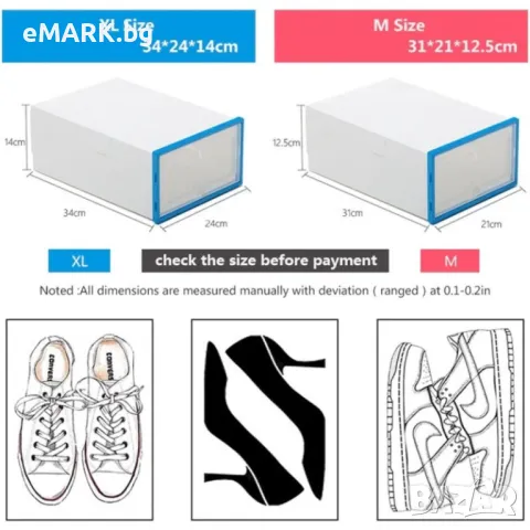 Прозрачна кутия за съхранение на обувки с прозрачен капак в правоъгълна форма, снимка 6 - Други - 48714290