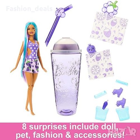 Нов комплект Barbie HNW44 Барби аксесоари слуз игра деца подарък коледa, снимка 3 - Други - 42318708