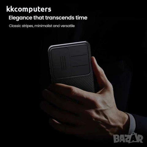 Samsung Galaxy S25 5G Удароустойчив NILLKIN CamShield Калъф и Протектор, снимка 10 - Калъфи, кейсове - 51405195