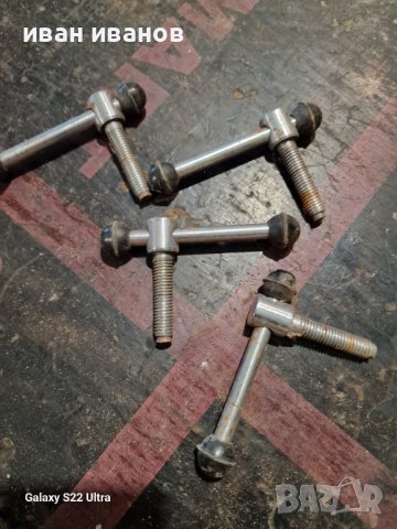 Стяги, снимка 5 - Стяги - 41705750