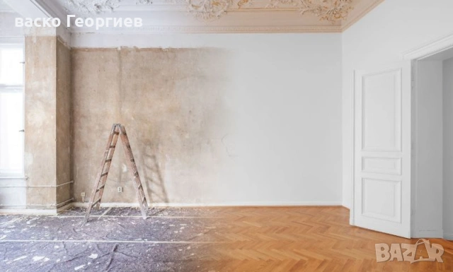 Продава 3-СТАЕН, гр. Радомир, област Перник