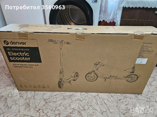 Електрическа тротинетка , снимка 4 - Велосипеди - 51034240