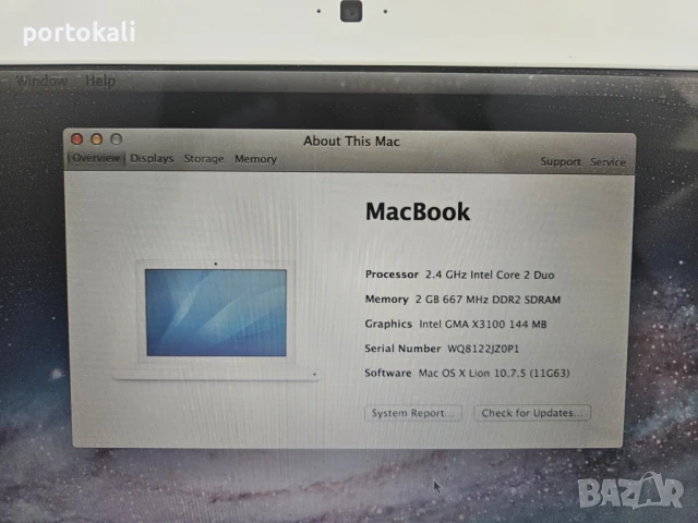 Лаптоп Macbook A1181/ 2.4GHz Intel Core 2 Duo / 2GB RAM / 160GB, снимка 12 - Лаптопи за дома - 50459840