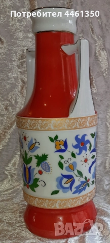 Полска порцеланова ваза LUBIANA ,70 г., снимка 7 - Антикварни и старинни предмети - 51749177