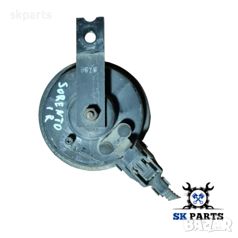 Клаксон за Kia Sorento, снимка 2 - Части - 51177492