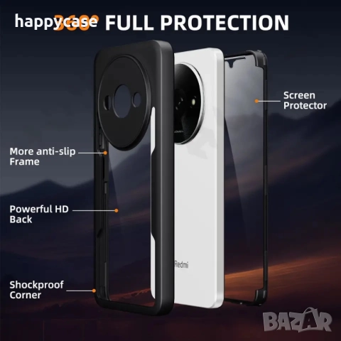 Honor Magic 8 Lite / FLEXI 360° Кейс калъф с протектор, снимка 3 - Калъфи, кейсове - 52952712