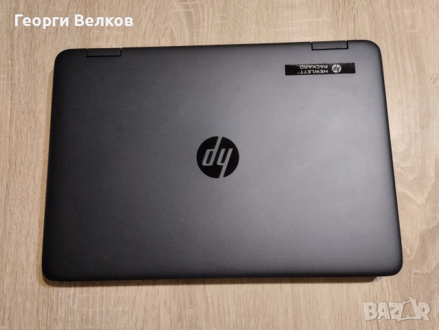 Лаптоп HP ProBook 640 G2 , снимка 2 - Лаптопи за дома - 52860285
