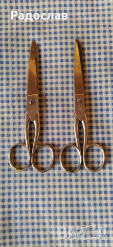 стари ножици Schwert loewen supra