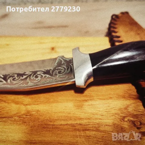 Масивен ловен нож ръчна изработка На П.Неделев!, снимка 7 - Ножове - 49909415