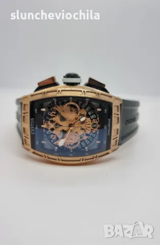 Cvstos Challenge часовник, снимка 7 - Мъжки - 39294897