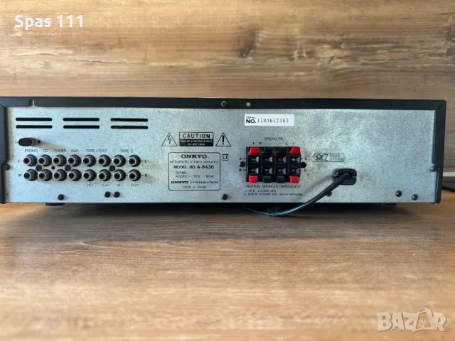 Onkyo A-8430, снимка 2 - Ресийвъри, усилватели, смесителни пултове - 47566763
