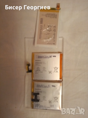 Батерии за телефони 57 бр., снимка 2 - Други - 52182412