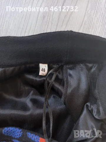 Дамска пола Missoni, снимка 4 - Поли - 55727554
