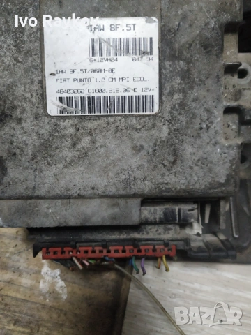  компютър FIAT PUNTO 1.2 MAGNETI MARELLI ,IAW 8F.5T, IAW8F5T, 46403262, 61600.218.06, , снимка 2 - Части - 53232269