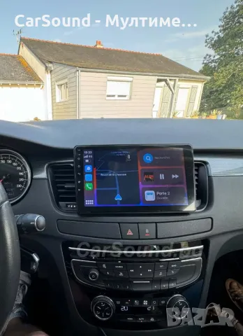 Peugeot 508 - 9" Android 14 Мултимедия Пежо 508 11-18 Навигация Андроид