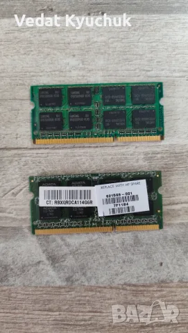 SSD диск, и RAM памети, снимка 4 - Твърди дискове - 56102887