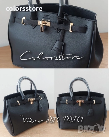 Чанта Hermes Birkin /SG33e