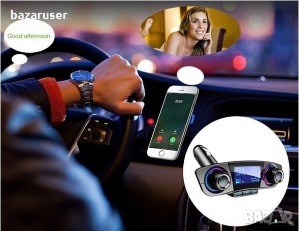 Нов MP3 Трансмитер с 1,3" Дисплей - FM/MP3 A-3316/254557, снимка 6 - Аксесоари и консумативи - 34474135