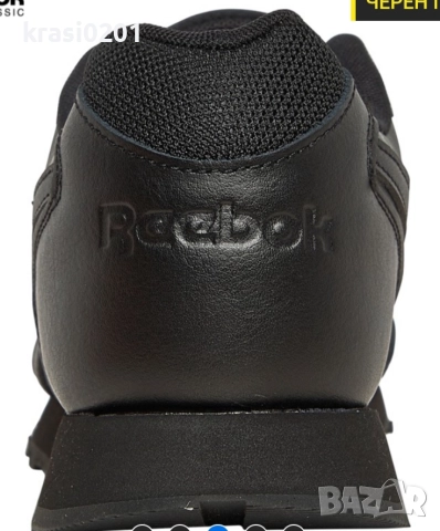 Оригинални маратонки на Reebok! Естествена кожа 36, снимка 13 - Детски маратонки - 52773850