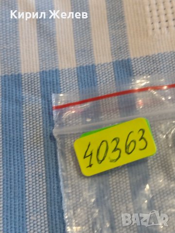 Монета 5 стотинки 1888г. Княжество България за КОЛЕКЦИЯ ДЕКОРАЦИЯ 40363, снимка 6 - Нумизматика и бонистика - 44433144