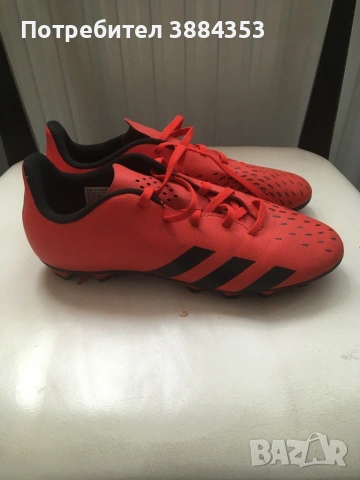 Бутонки спортни мъжки, снимка 9 - Футбол - 53501125