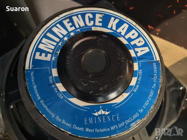 Eminence kappa 600W 8ома говорител, снимка 2 - Тонколони - 56273502