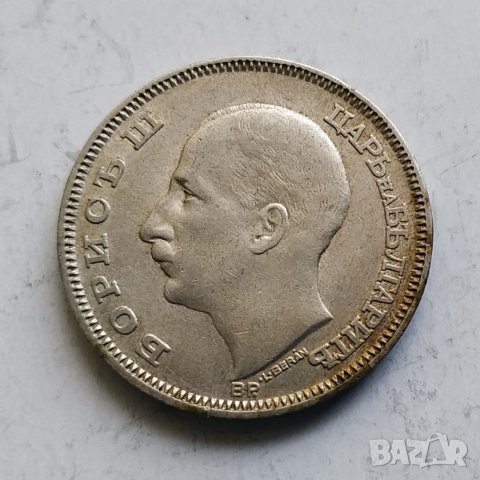 100лв 1930г сребро, снимка 4 - Нумизматика и бонистика - 40611678