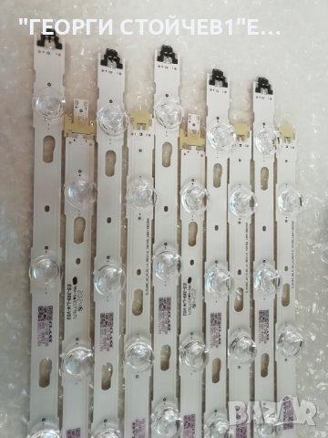 S_KU6K_40_FL30_L4_REV1.0_160105_LM41-00239A, снимка 2 - Части и Платки - 39334072