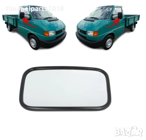 Стъкло, външно огледало за VW Transporter T4, RENAULT Trafic, Master, Лява или Дясна страна