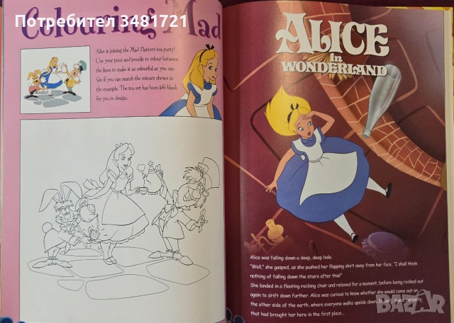 Disney Channel Annual 2005, снимка 8 - Енциклопедии, справочници - 53748430