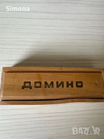 Ретро дървено домино – пълен комплект