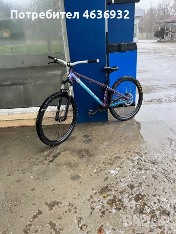 Drag c1 fun 2023 dirt jump 